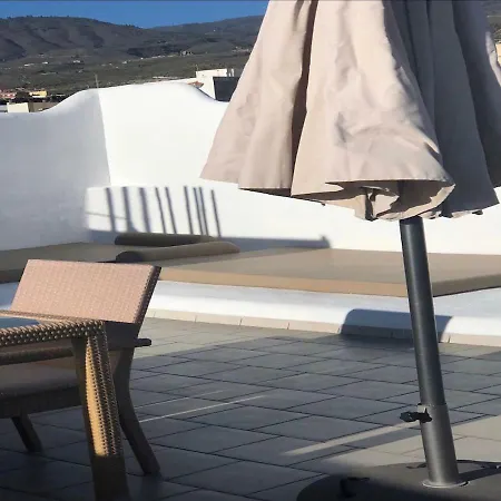 Eterna Primavera Jacuzzi Terraza Privada *